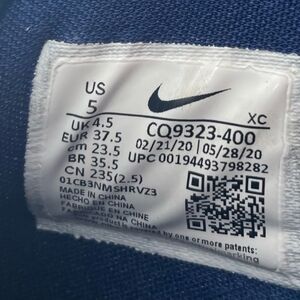 Kids Nike kybrid S2 USA red white blue and gold          Size 5